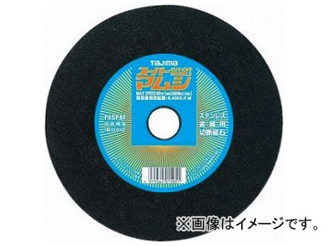 /TAJIMA ѡޥॷ180 SPM-180 JAN4975364015020 5