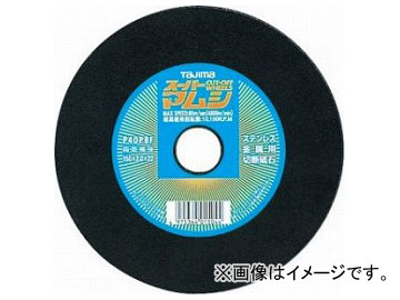/TAJIMA ѡޥॷ150 SPM-150 JAN4975364015013 5