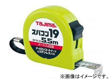 /TAJIMA ѥ19 5.5mʥ᡼ȥ SP1955BL JAN4975364012388