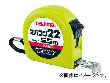 /TAJIMA ѥ22 5.5mʥ᡼ȥ SP2255BL JAN4975364024046