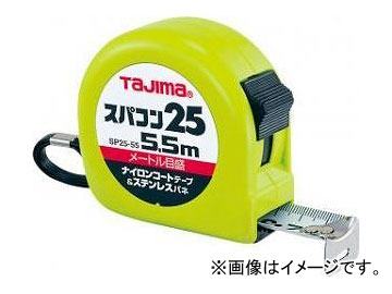 /TAJIMA ѥ25 5.5mʥ᡼ȥ SP2555BL JAN4975364030771