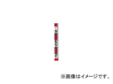 /TAJIMA å-120ʥơ120mmĹ10m΢̻1m SYR-10WK JAN4975364041531