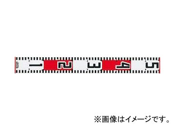 /TAJIMA ϥå 50cm HRD-50 JAN4975364041050