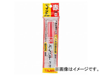 /TAJIMA ߤĤڥȥޡ żĹġݿġ SPEM-RED JAN4975364066121