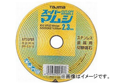 /TAJIMA ѡޥॷ105 2.3mm 10 SPM-105-23 JAN4975364016461