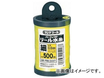 /TAJIMA ѡեȥ꡼ ָ  PRM-S500Y JAN4975364054487
