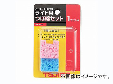 /TAJIMA 礤ĤѤĤ CH-WAT JAN4975364055002
