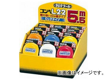/TAJIMA L22 եǥץ쥤å CL22-55C JAN4975364026385 24