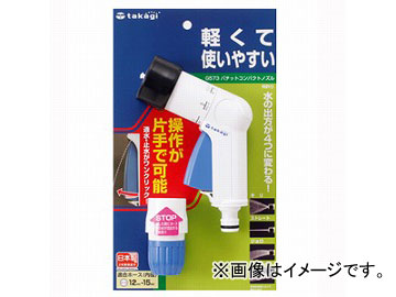 /takagi ѥåȥѥȥΥ G573FJ JAN4975373023696
