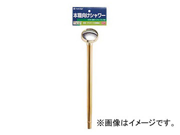 /takagi °祦Υ ߷ G256 JAN4975373011877