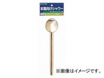 /takagi °祦Υ ߷ G257 JAN4975373011884