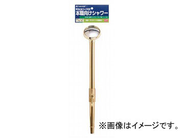 /takagi °祦Υ ߷ʥåա G258 JAN4975373011891