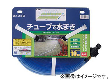 /takagi 塼10m350 G410 JAN4975373011938