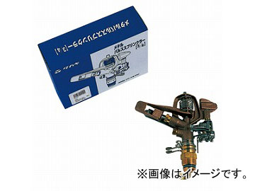 /takagi ᥿ѥ륹ץ󥯥顼(3/4ѡȡե) G398 JAN4975373011501