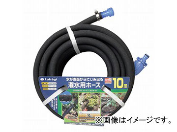 /takagi ǥ󤷤ߤ10m G450BK10 JAN4975373028493
