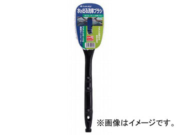 /takagi ѥå֥֥饷 G272 JAN4975373006293