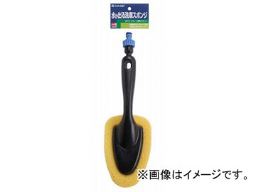/takagi ѥå֥ݥ G273 JAN4975373008693