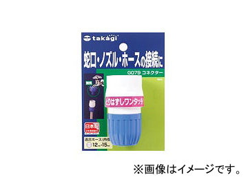 /takagi ͥ G079FJ JAN4975373000796
