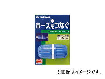 /takagi ۡ祤 G004FJ JAN4975373000048