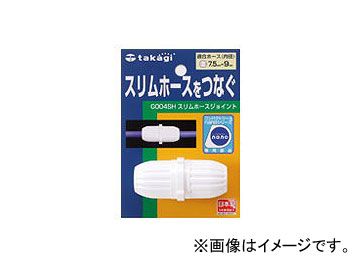 /takagi ۡ祤 G004SH JAN4975373026024