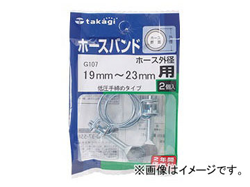 /takagi ۡХ 㰵᥿(2) ۡ19mm23mm G107 JAN4975373010078