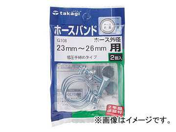/takagi ۡХ 㰵᥿(2) ۡ23mm26mm G108 JAN4975373010085