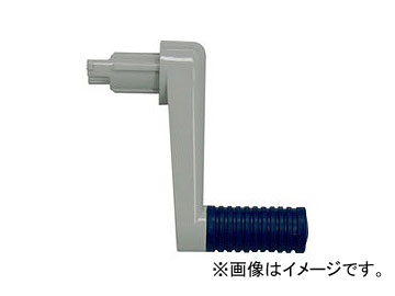 タカギ/takagi オーロラハンドル小(NB) QR200NB2 JAN：4975373014434