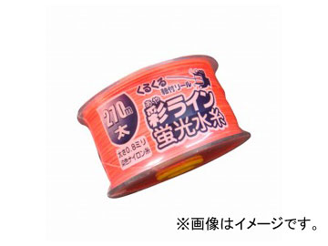 /TAKUMI ̥饤   270m No.4355 JAN4960587043554