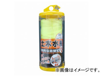 /TAKUMI ڿ  No.5700 JAN4960587057001