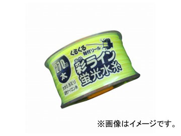 /TAKUMI ̥饤   270m No.4351 JAN4960587043516