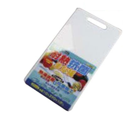 (C)KB-21Ǯݤޤ M 6267(0249004)