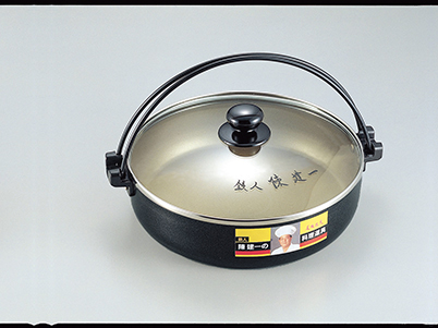   ߤ䤭 26cm CK-618N(0001003)