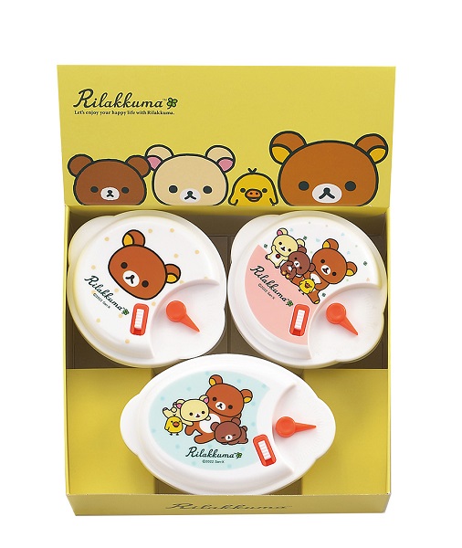 å Żҥƴ 3pc RK-33(0002791)