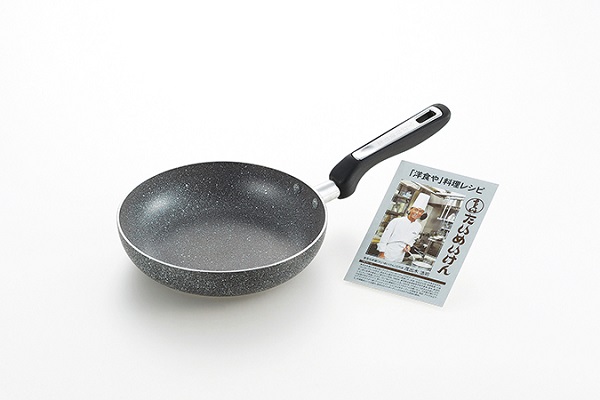 ᤤ IHбե饤ѥ 20cm TM-111R(0001012)