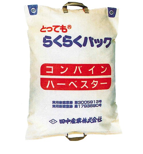滺 Х ȤäƤ 餯餯ѥå 100