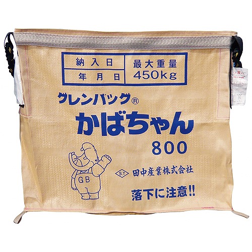 滺 Хå Ф 800L