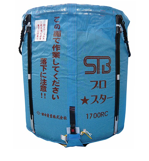 滺 ͢ ɥХåץ 1900L RC 饤󥿡