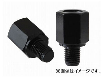 ʥå ͥѴץ ֥å ͥ¡8mmͥ10mmͥ C-2 1å(2)