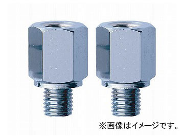 ʥå ߥ顼ѹ⤵Ĵڡ å ͥ¡10mmͥ10mmͥ BM-10 1å(2)