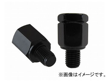 ʥå ͥץ ֥å 10mm SH-10 1å(2)