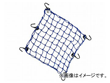 タナックス ツーリングネットV ブルー Lサイズ MF-4565