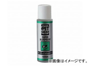 ʥå ѡߤߥ ̡15ml PG-266