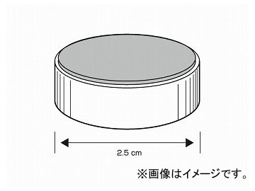 ʥå ޥͥå 2.5cm MP-118
