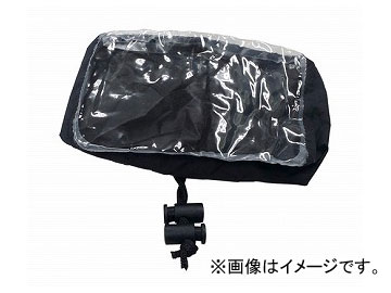 ʥå 쥤󥫥С ֥å(̥ꥢȥå) 210(H)120(W)120(D)mm MP-281