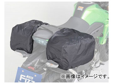 ʥå 쥤󥫥С ֥å 230(H)360(W)230(D)mm MP-301