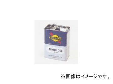 ѥ ൡʥ˥ 4GS 4L TA156-2