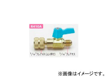 ѥ 5/16åץ顼Х TA220D-2