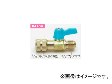 ѥ 5/163/8åץ顼Х TA220E-2