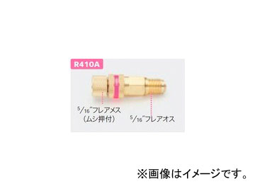 ѥ 5/16ȥåץХե󥿥åͥ TA220JA-3