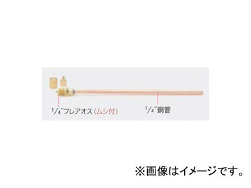 ѥ ͥ TA230AA-60